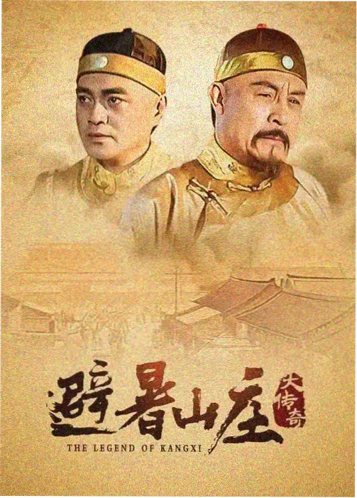 K剧场版第二季 第一章 雨夜残响 剧照
